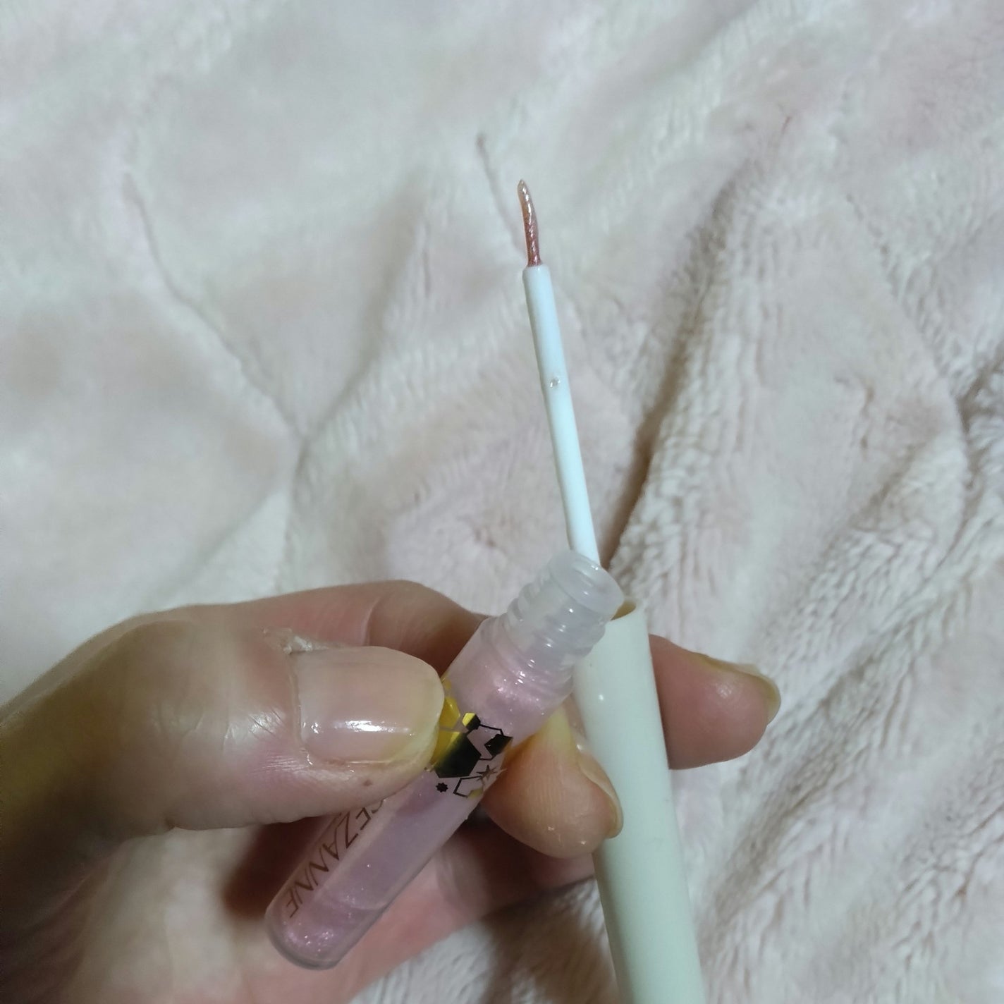 グロウリキッドライナー/CEZANNE/リキッドアイライナーを使ったクチコミ(2枚目)