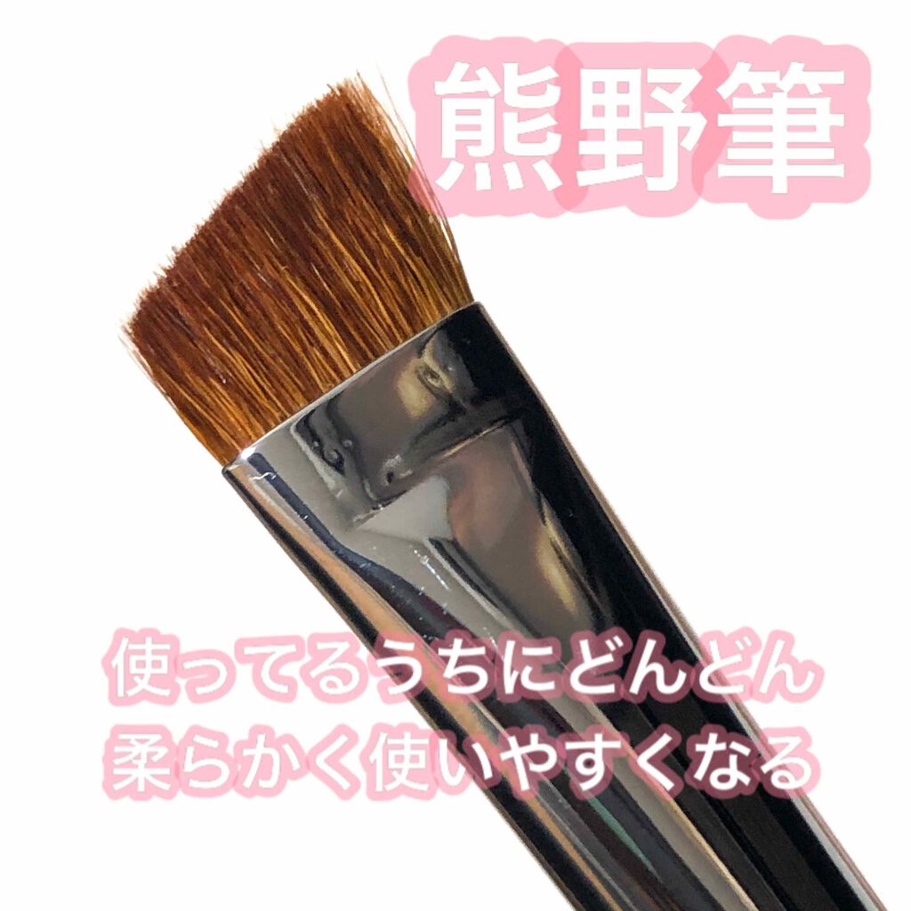 フーミー アイブロウブラシ 熊野筆/WHOMEE/メイクブラシを使ったクチコミ(2枚目)