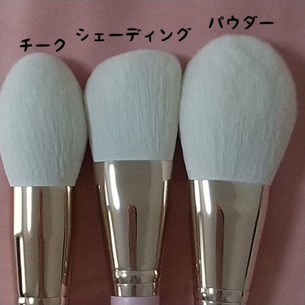 メイクブラシセット/DUcare/メイクブラシを使ったクチコミ(2枚目)