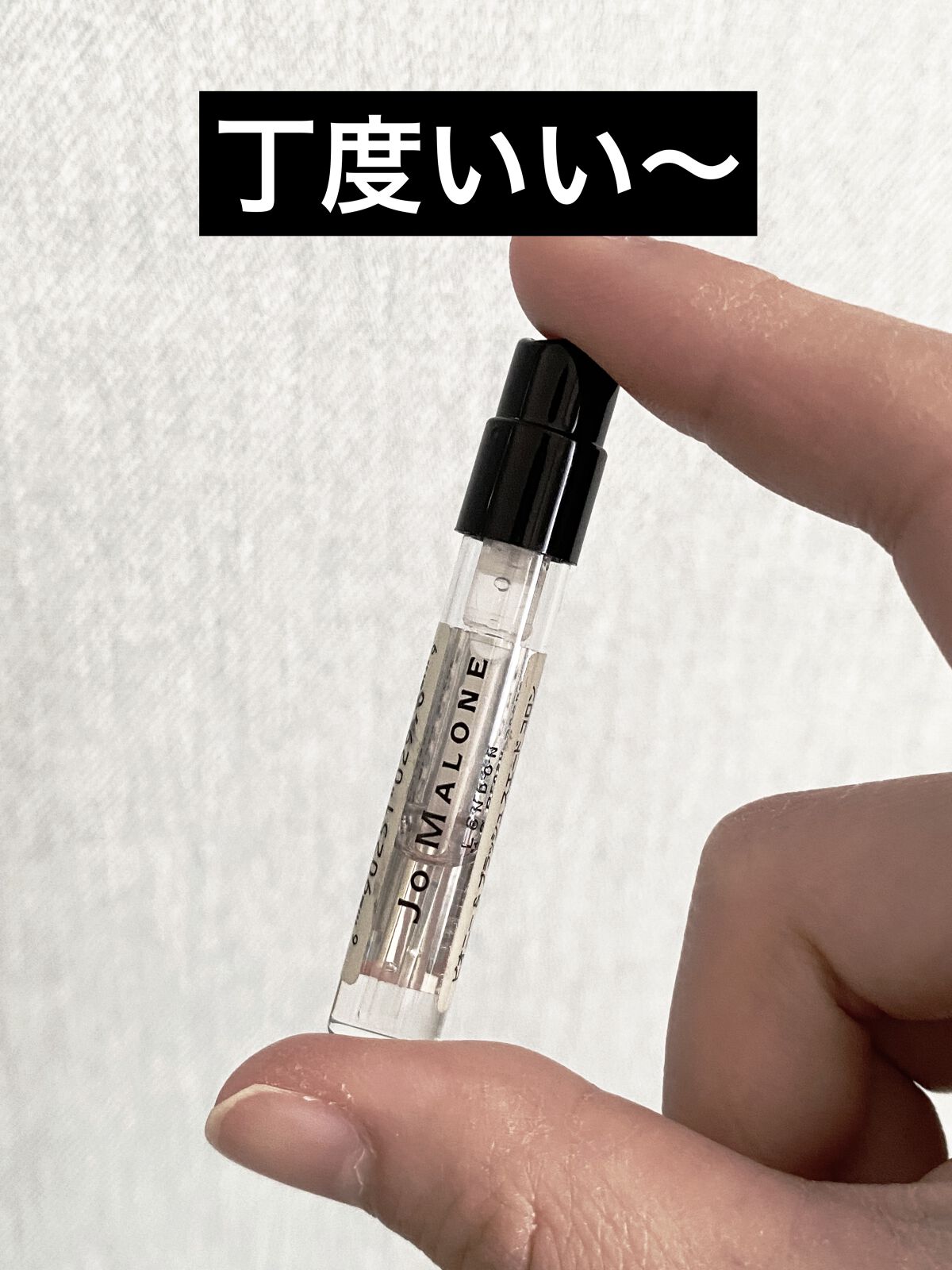 コロン ディスカバリー コレクション  /Jo MALONE LONDON/香水(その他)を使ったクチコミ（2枚目）