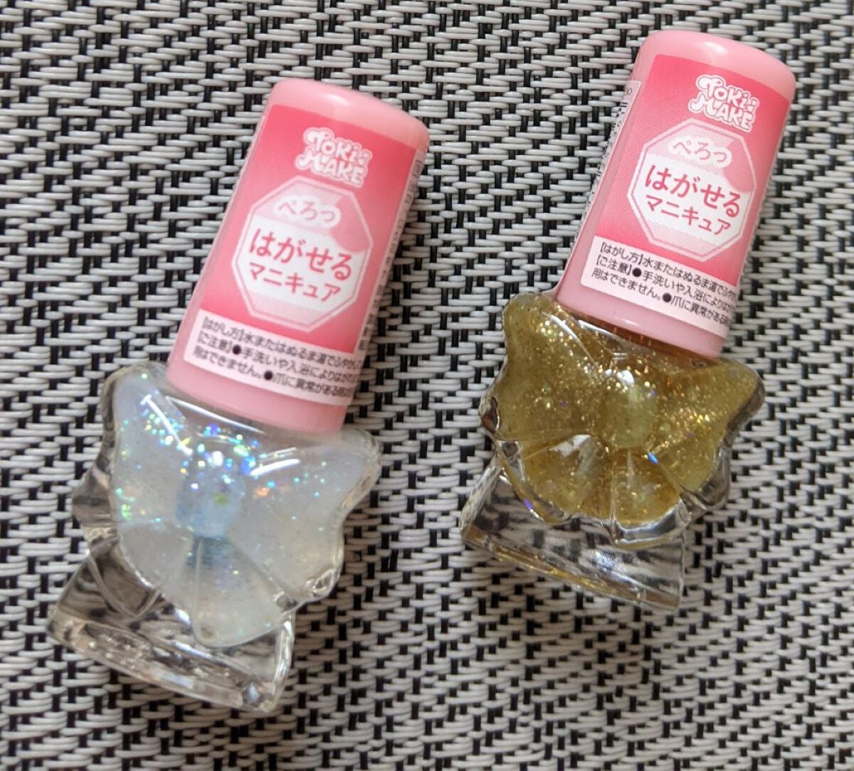 キャンドゥ購入品😄💞/キャンドゥ/その他を使ったクチコミ(3枚目)