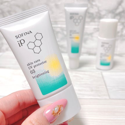 ソフィーナ iP スキンケアUV 03 シミができやすい肌環境 SPF50+PA++++/SOFINA iP/日焼け止めクリームを使ったクチコミ(4枚目)