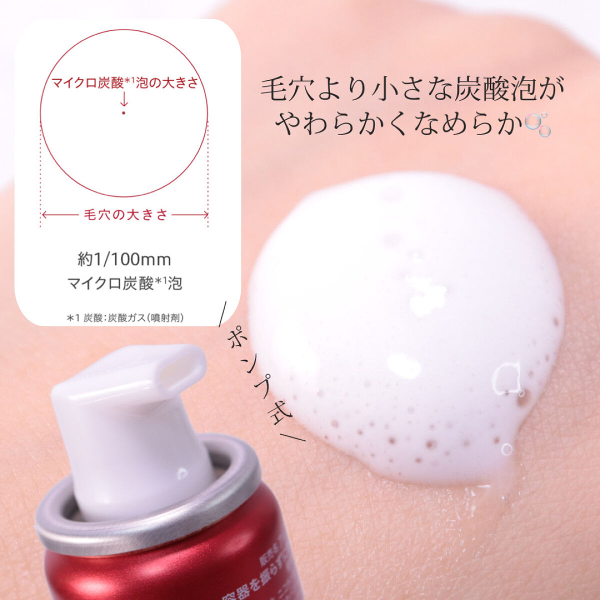 薬用美白ハンドクリーム/ALBLANC/ハンドクリームを使ったクチコミ（3枚目）