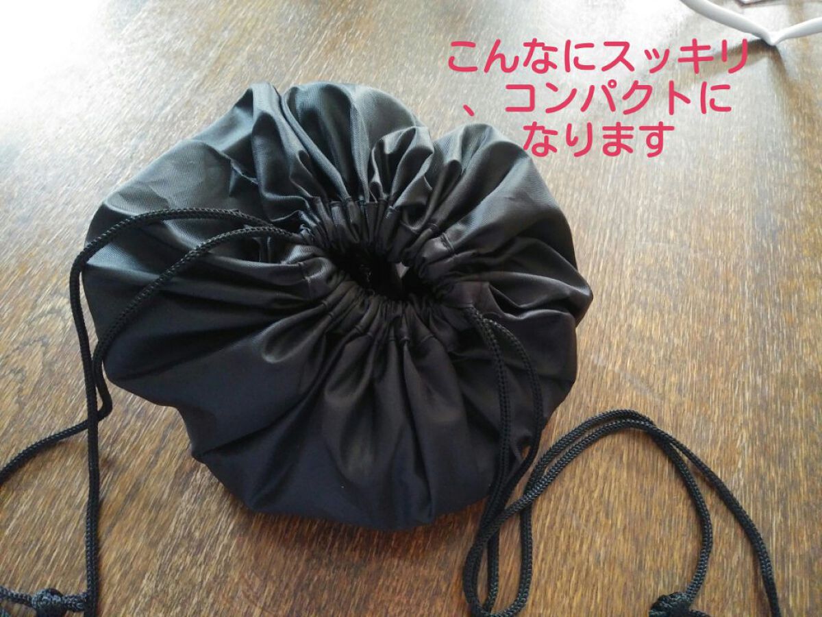 らくちんキンチャク/セリア/化粧ポーチを使ったクチコミ（3枚目）