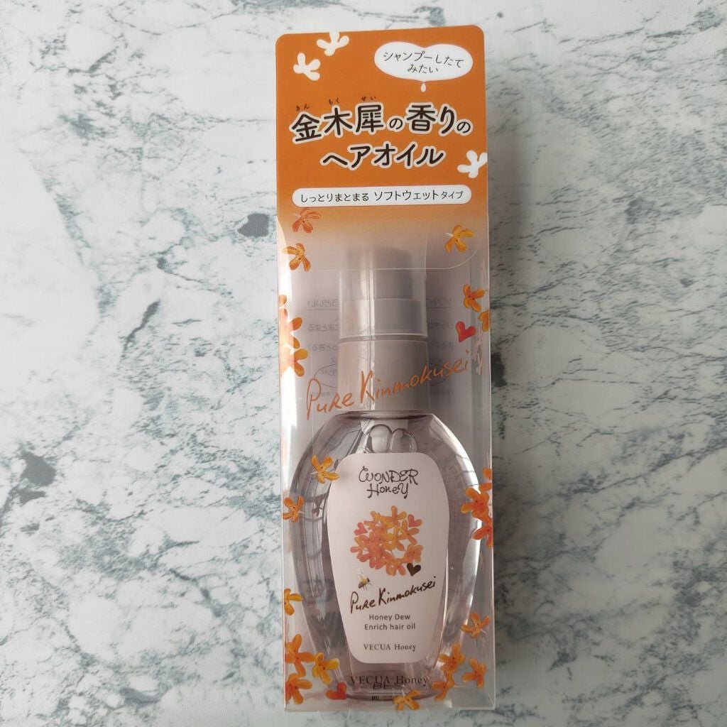 ワンダーハニー ファンファントワレ ピュアキンモクセイ/VECUA Honey/香水(レディース)を使ったクチコミ(3枚目)