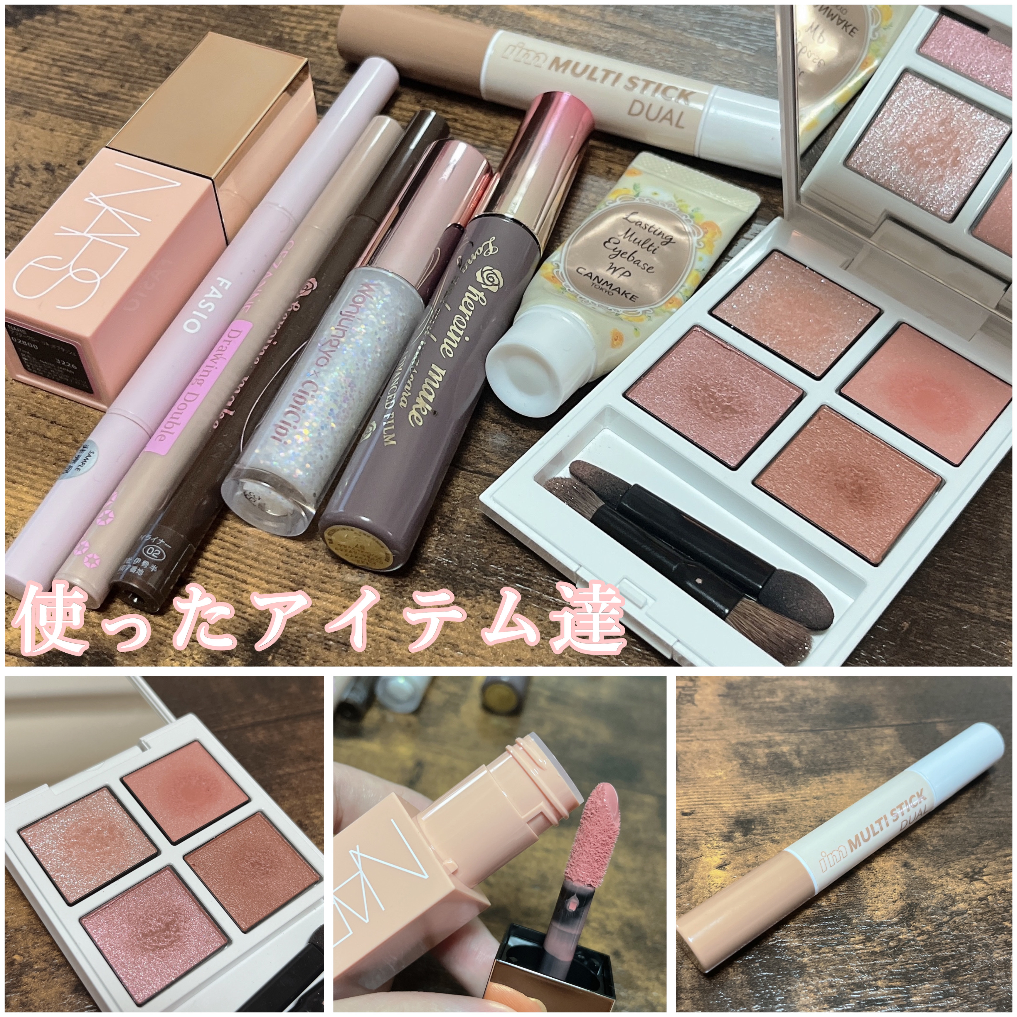 スムースリキッドアイライナー スーパーキープ/ヒロインメイク/リキッドアイライナーを使ったクチコミ（2枚目）