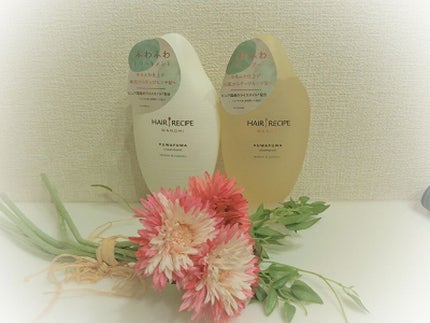 ふわふわ シャンプー/トリートメント/WANOMI/シャンプー・コンディショナーを使ったクチコミ(1枚目)