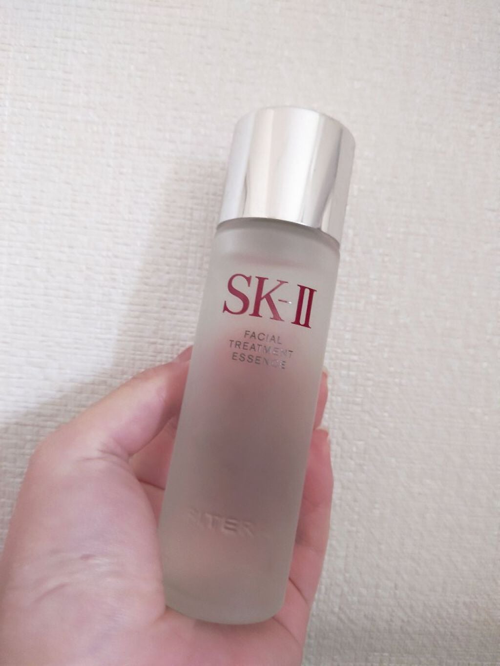 フェイシャル トリートメント エッセンス/SK-II/化粧水を使ったクチコミ(1枚目)