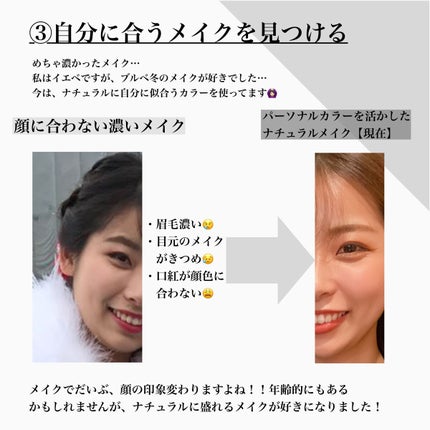 カラーリングアイブロウ/ヘビーローテーション/眉マスカラを使ったクチコミ(5枚目)