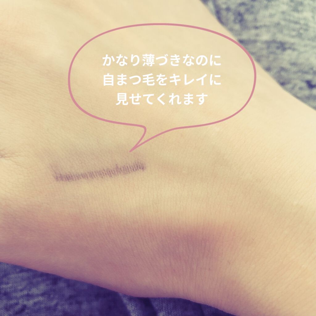 ラッシュフォーマー（クリア）/KATE/マスカラを使ったクチコミ（3枚目）