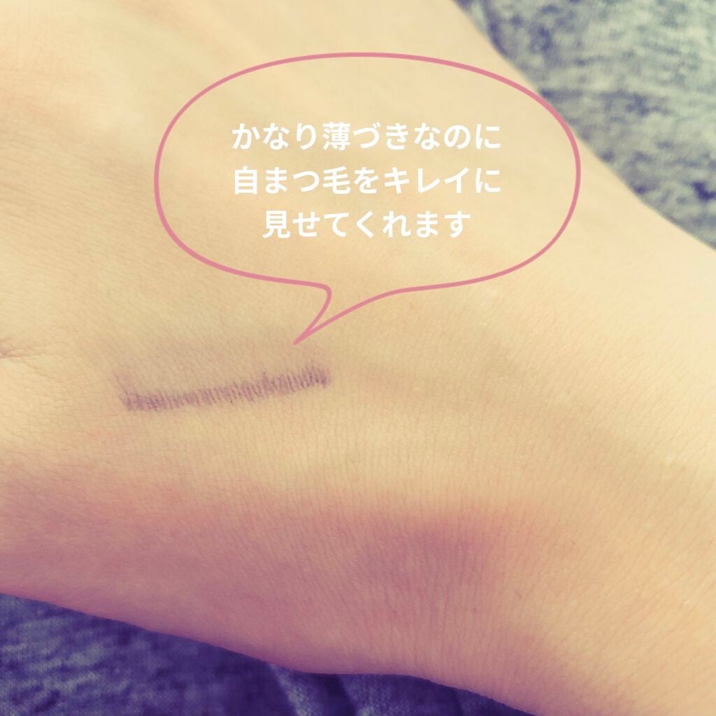 ラッシュフォーマー(クリア)/KATE/マスカラを使ったクチコミ(3枚目)