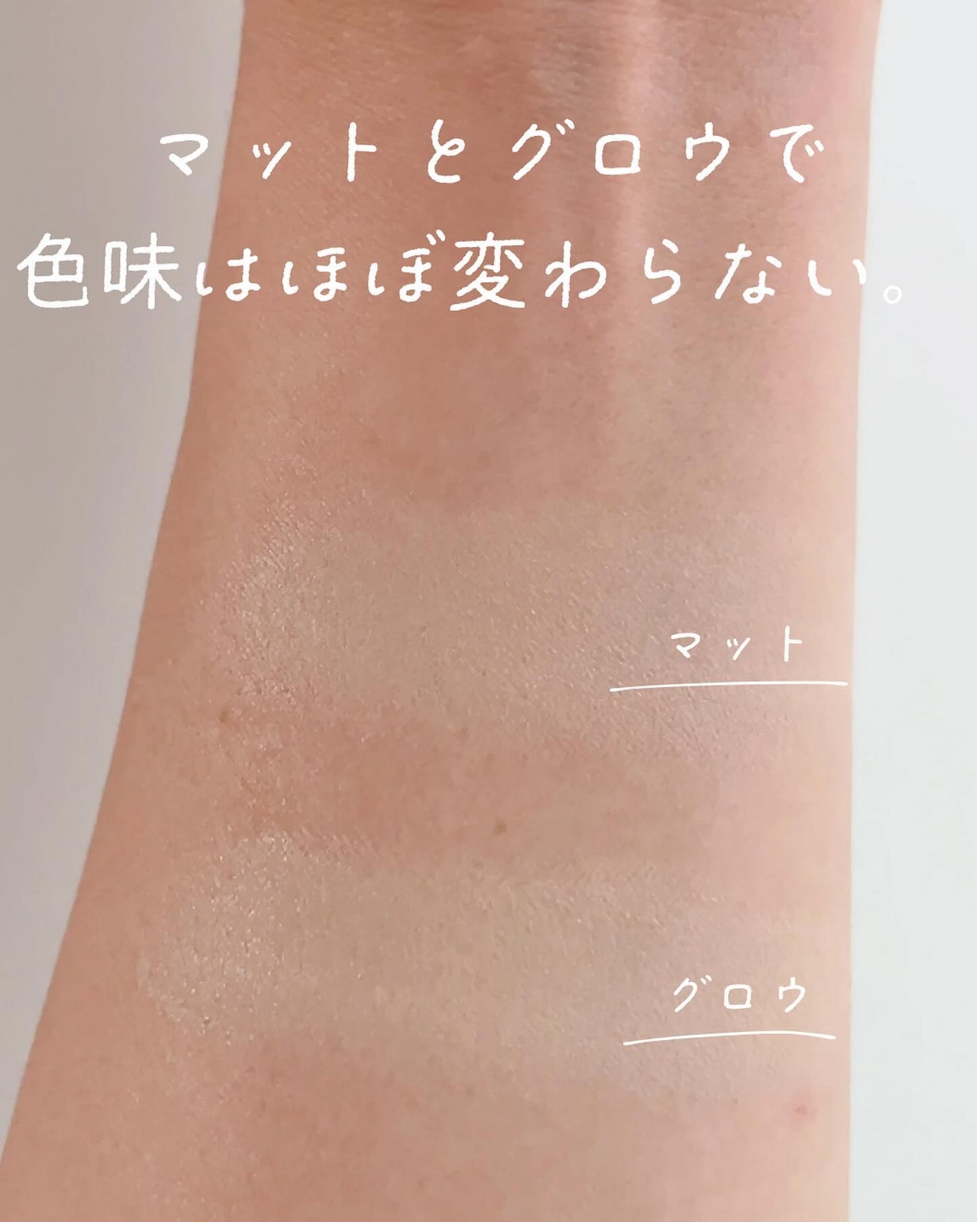 セカンドスキンメッシュマットクッション/hince/クッションファンデーションを使ったクチコミ(6枚目)