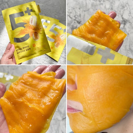 3番 すべすべキメケアシートマスク/numbuzin/シートマスク・パックを使ったクチコミ(9枚目)