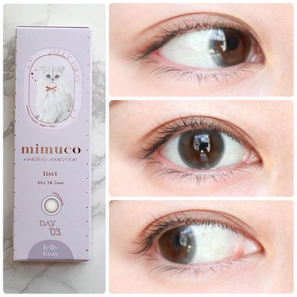 mimuco 1day/mimuco/ワンデー(1DAY)カラコンを使ったクチコミ(5枚目)