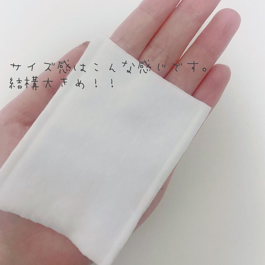 はがして使えるコットン/無印良品/コットンを使ったクチコミ(3枚目)