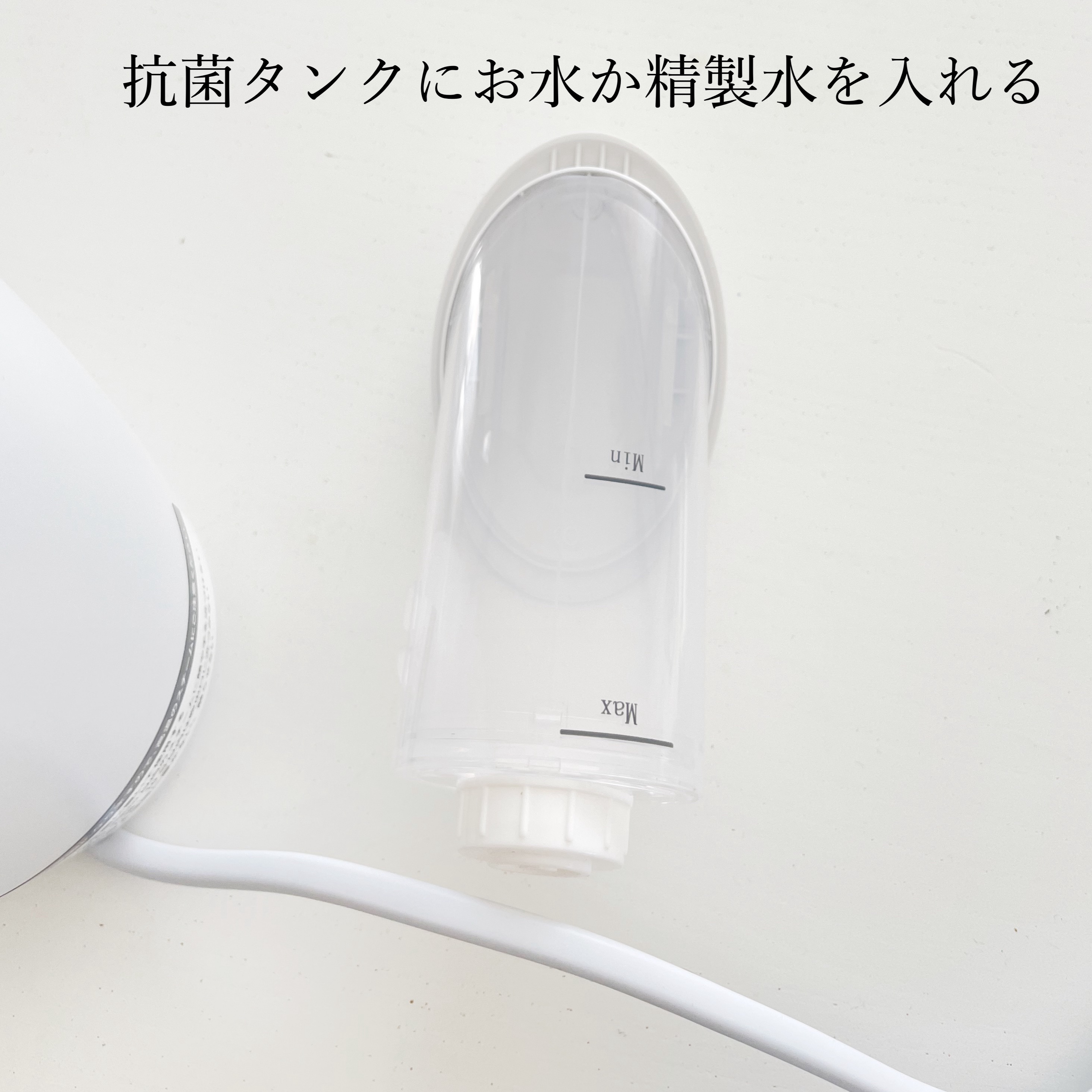 フェイシャルクレンジングナノスチーマー/FESTINO/美顔器・マッサージを使ったクチコミ（3枚目）