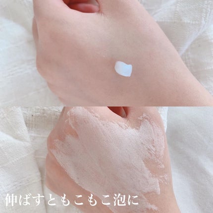 マジックバブルエッセンスパックMINI/BAKER7/シートマスク・パックを使ったクチコミ(4枚目)