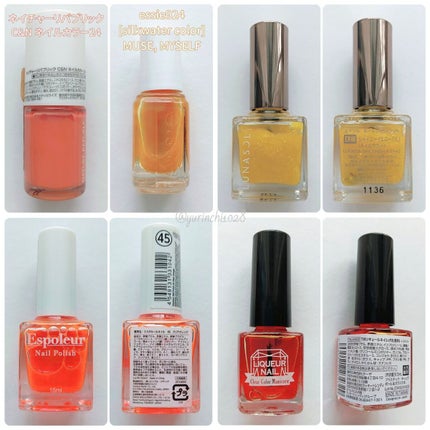 ネイルフィニッシュN/LUNASOL/マニキュアを使ったクチコミ(6枚目)