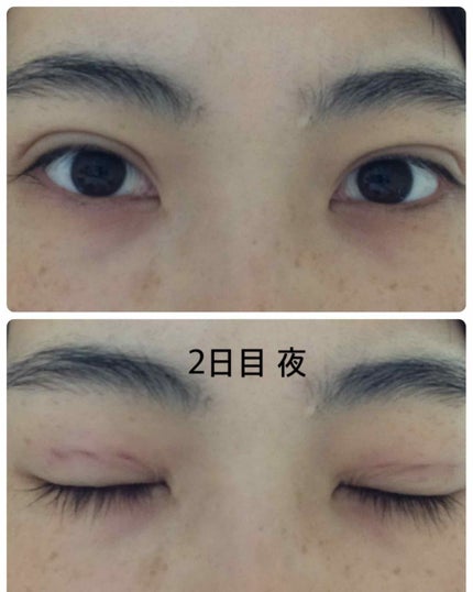 を使ったクチコミ(3枚目)