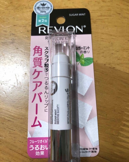 レブロン キス シュガー スクラブ/REVLON/リップスクラブを使ったクチコミ(1枚目)