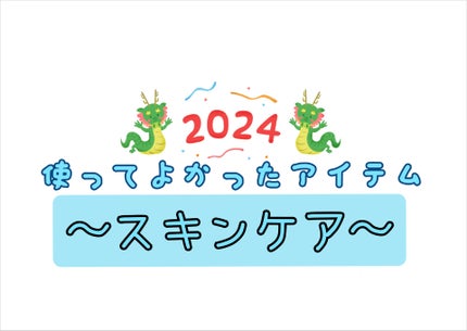ピュアコットン/シェルクルール/コットンを使ったクチコミ(1枚目)