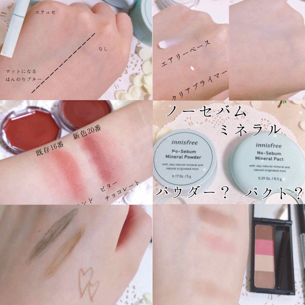 クリームチーク/キャンメイク/ジェル・クリームチークを使ったクチコミ(3枚目)