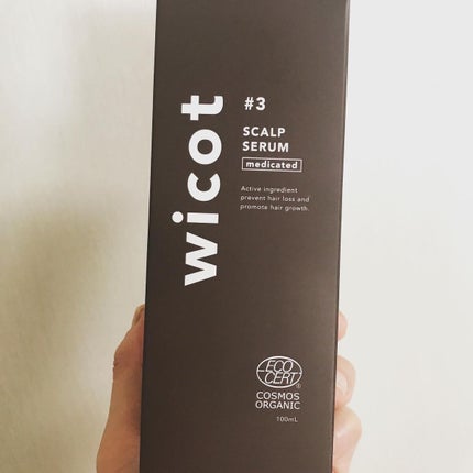 薬用スカルプセラム/wicot/頭皮ローションを使ったクチコミ(7枚目)