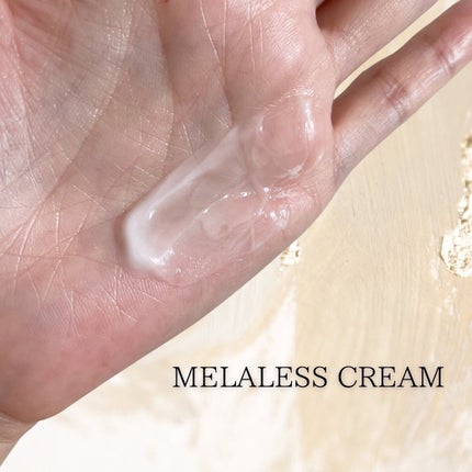MELALESS CREAM/WONJIN EFFECT/フェイスクリームを使ったクチコミ(3枚目)