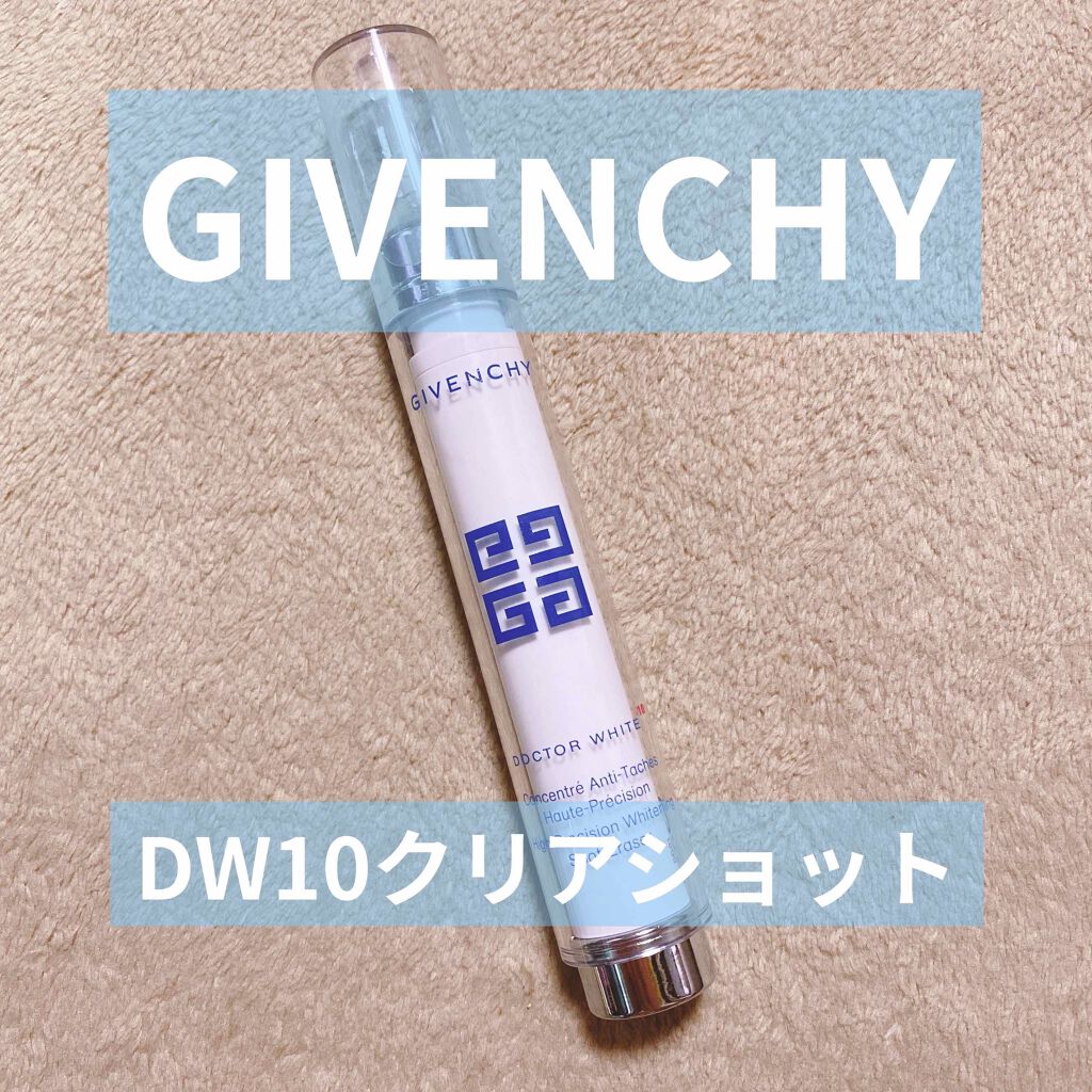 GIVENCHY DW10 クリア ショットのクチコミ「#GIVENCHY
#DW10クリアショット


2020年福袋に入っていた美白美容液です🌿
.....」（1枚目）