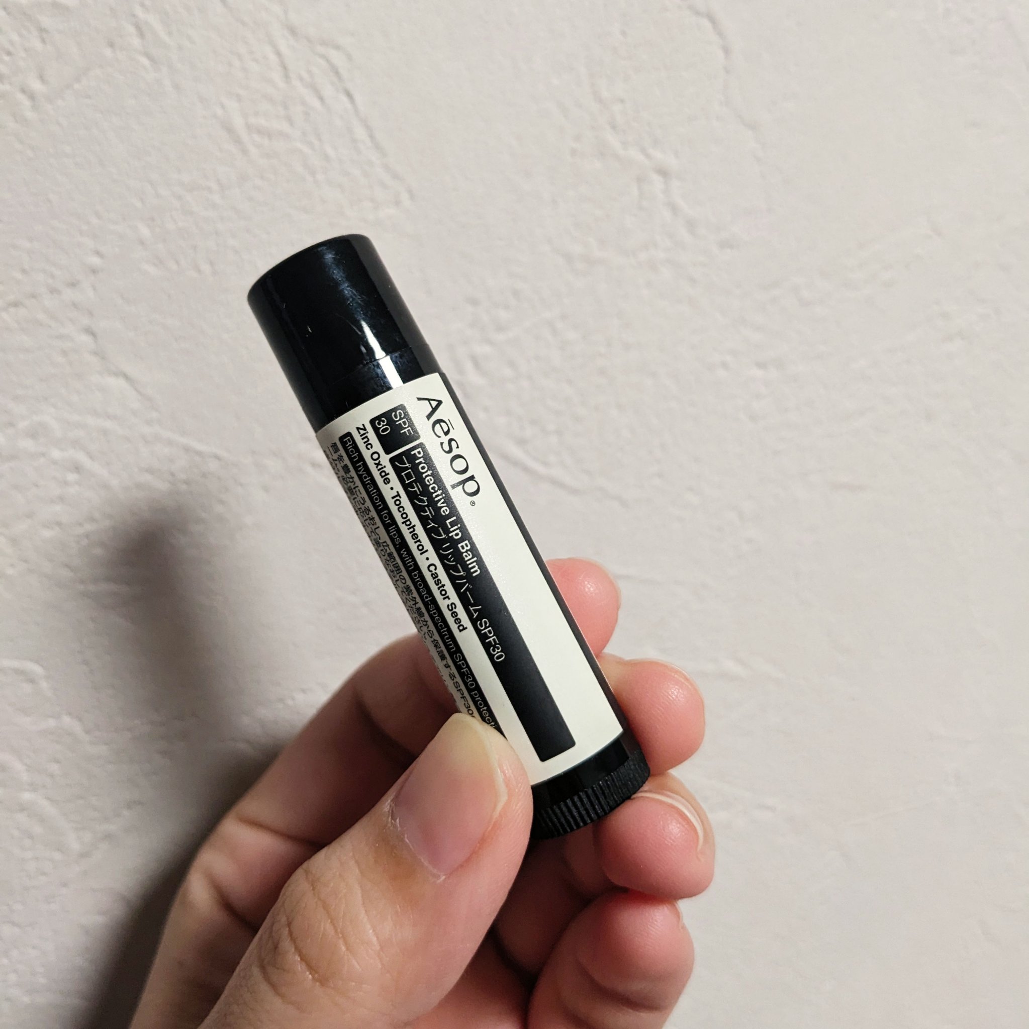 プロテクティブリップバームSPF30/Aesop/リップバームを使ったクチコミ（1枚目）