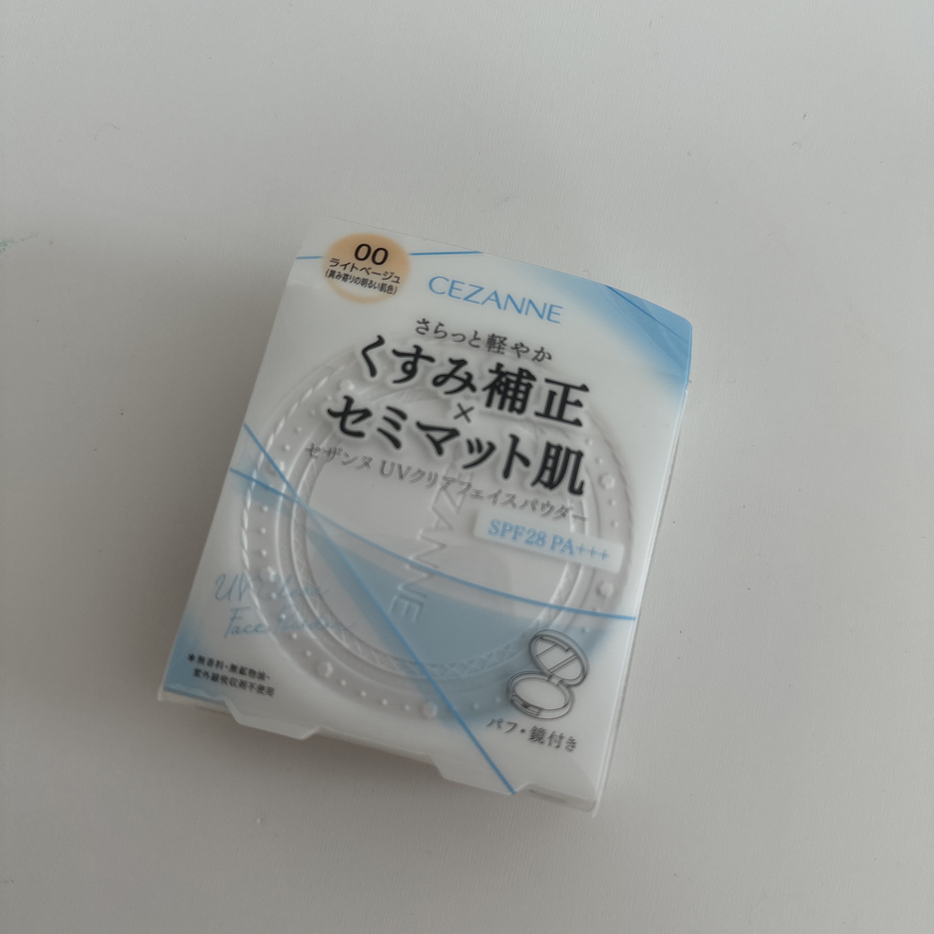 UVクリアフェイスパウダー/CEZANNE/プレストパウダーを使ったクチコミ（1枚目）