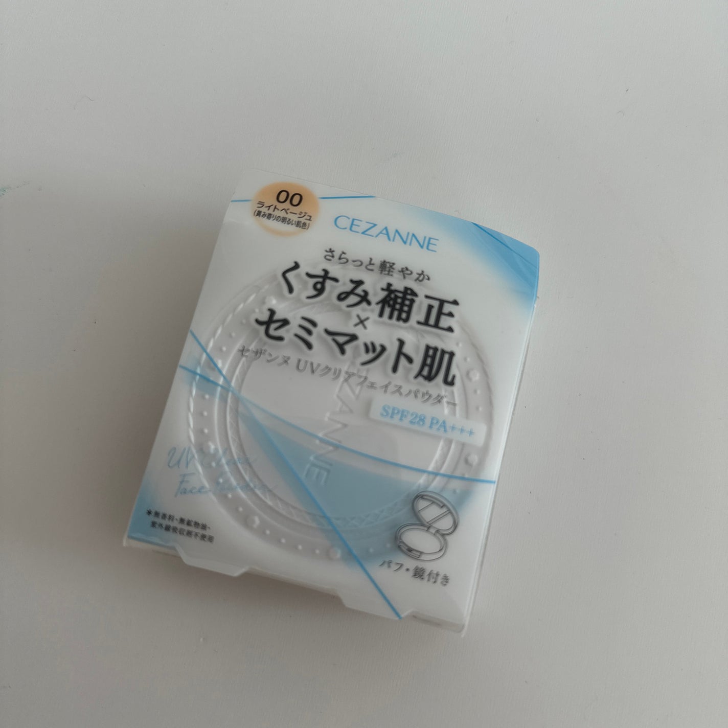 UVクリアフェイスパウダー/CEZANNE/プレストパウダーを使ったクチコミ(1枚目)