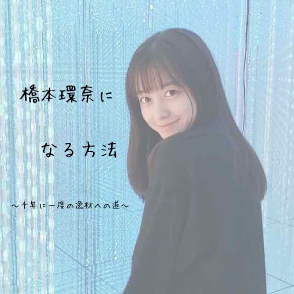 ボディスプレー フリージア/ボディファンタジー/香水(レディース)を使ったクチコミ（1枚目）