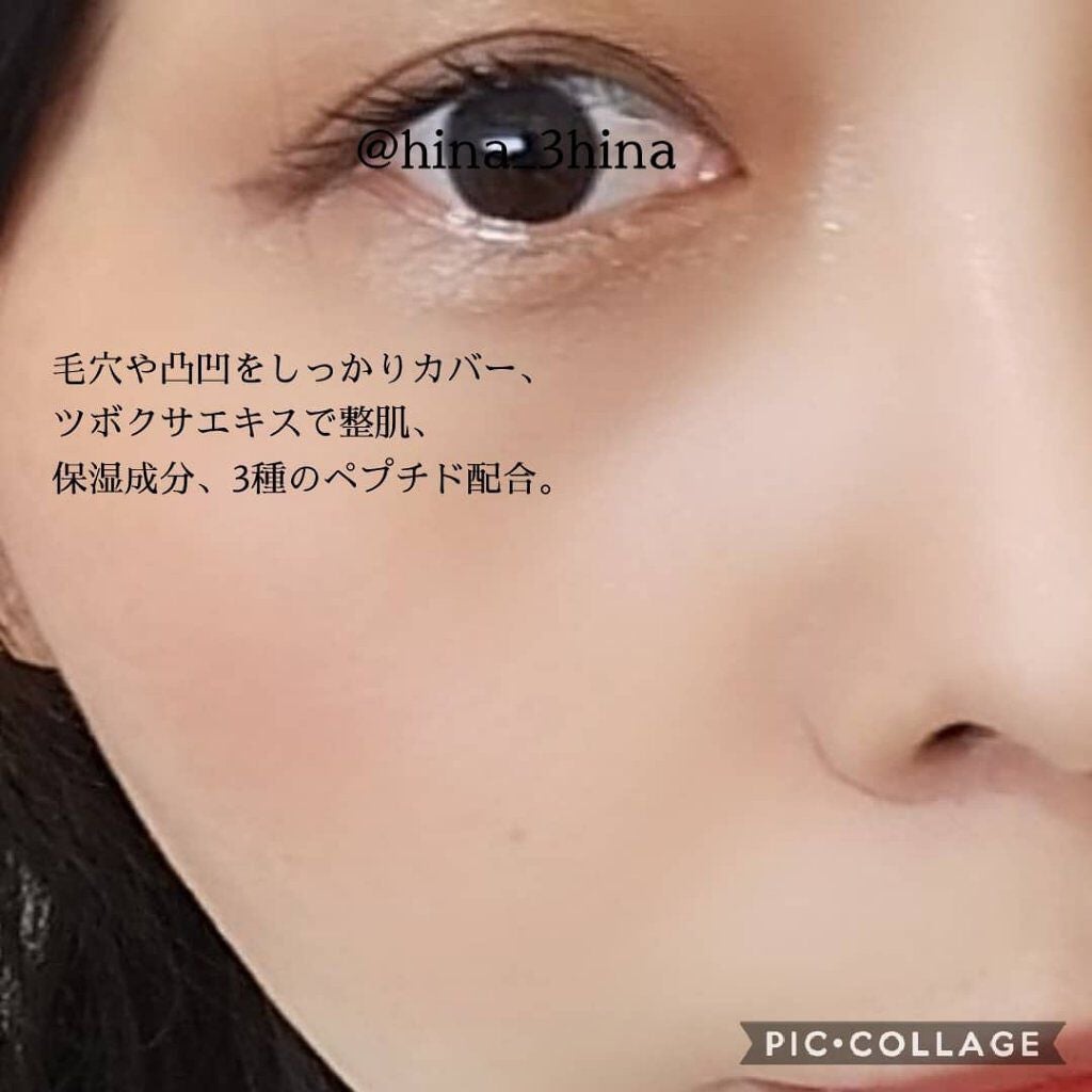 Bファンデーション/RoRoBELL/その他ファンデーションを使ったクチコミ(4枚目)