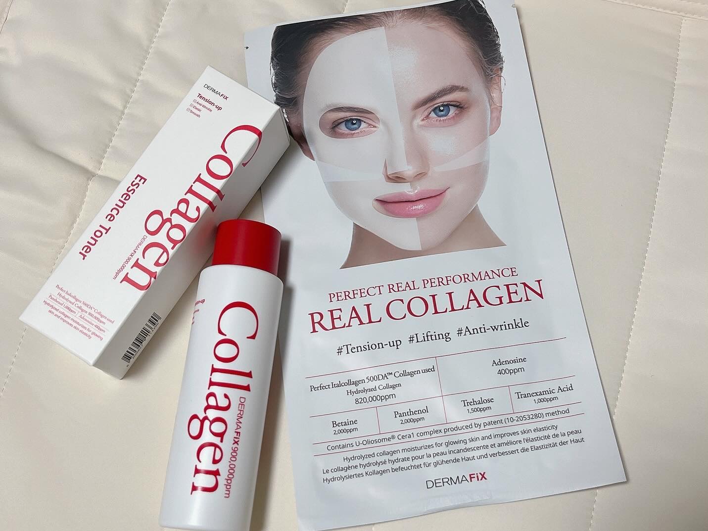 リアルコラーゲン テンションアップアンプルクリーム/ダーマフィックス/フェイスクリームを使ったクチコミ（1枚目）