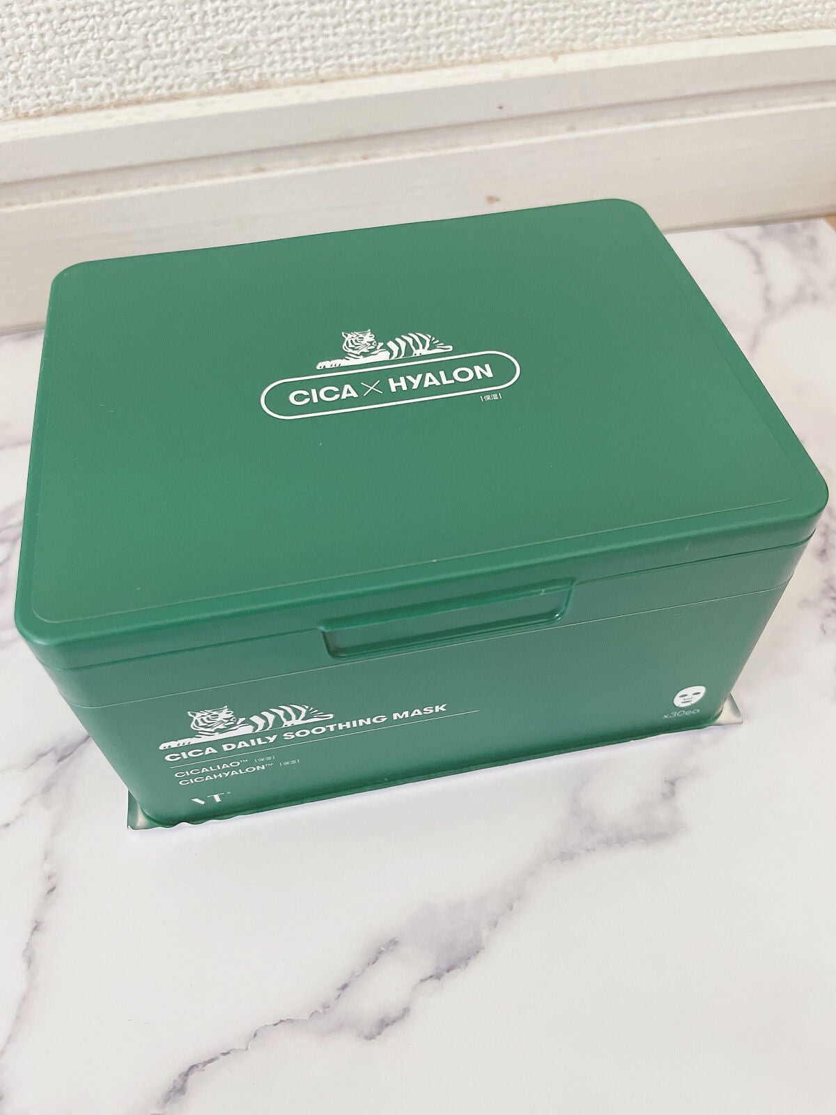 CICA デイリースージングマスク/VT/シートマスク・パックを使ったクチコミ(2枚目)