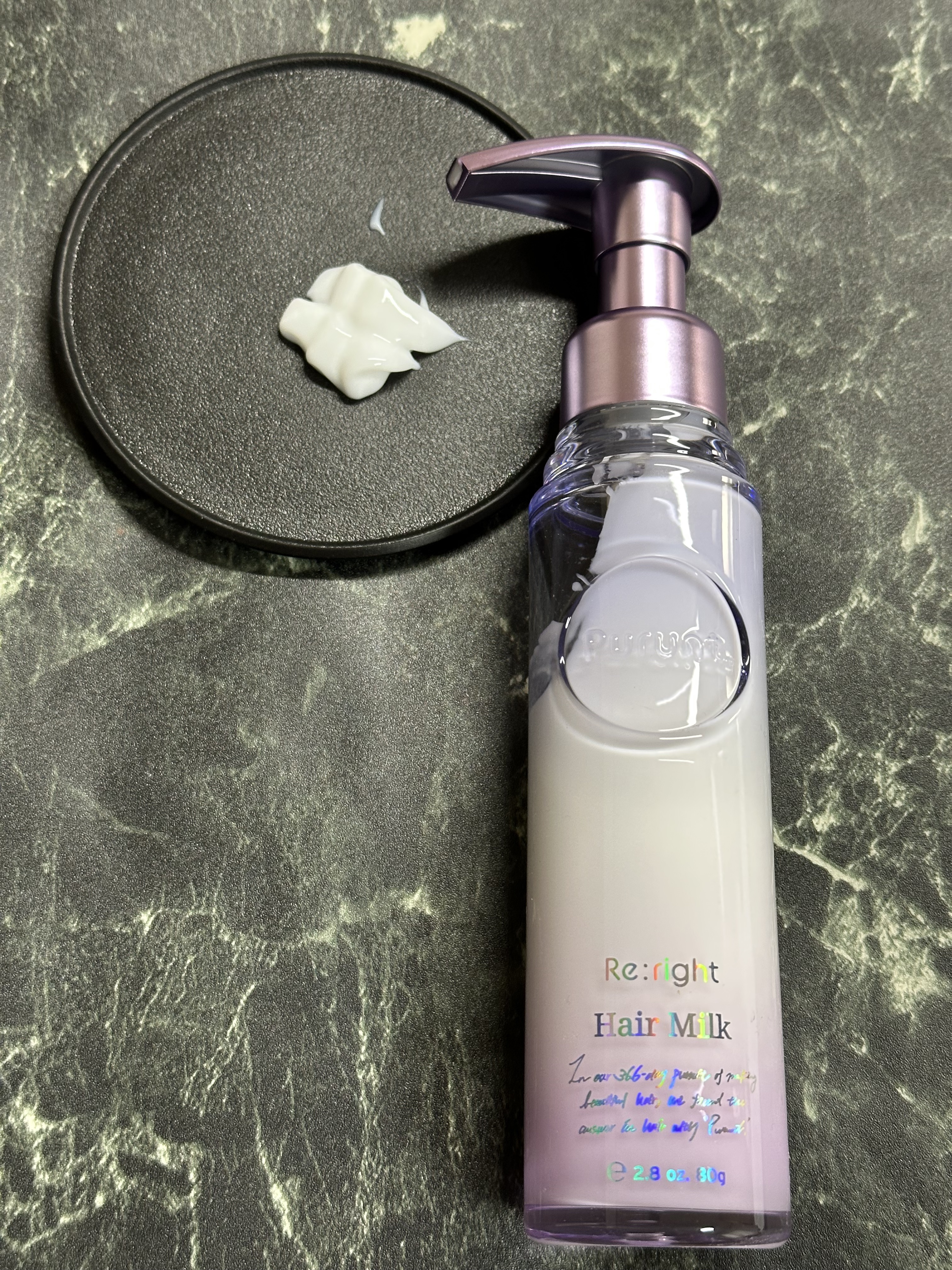 プルント リライト美容液ヘアミルク/Purunt./ヘアミルクを使ったクチコミ（3枚目）