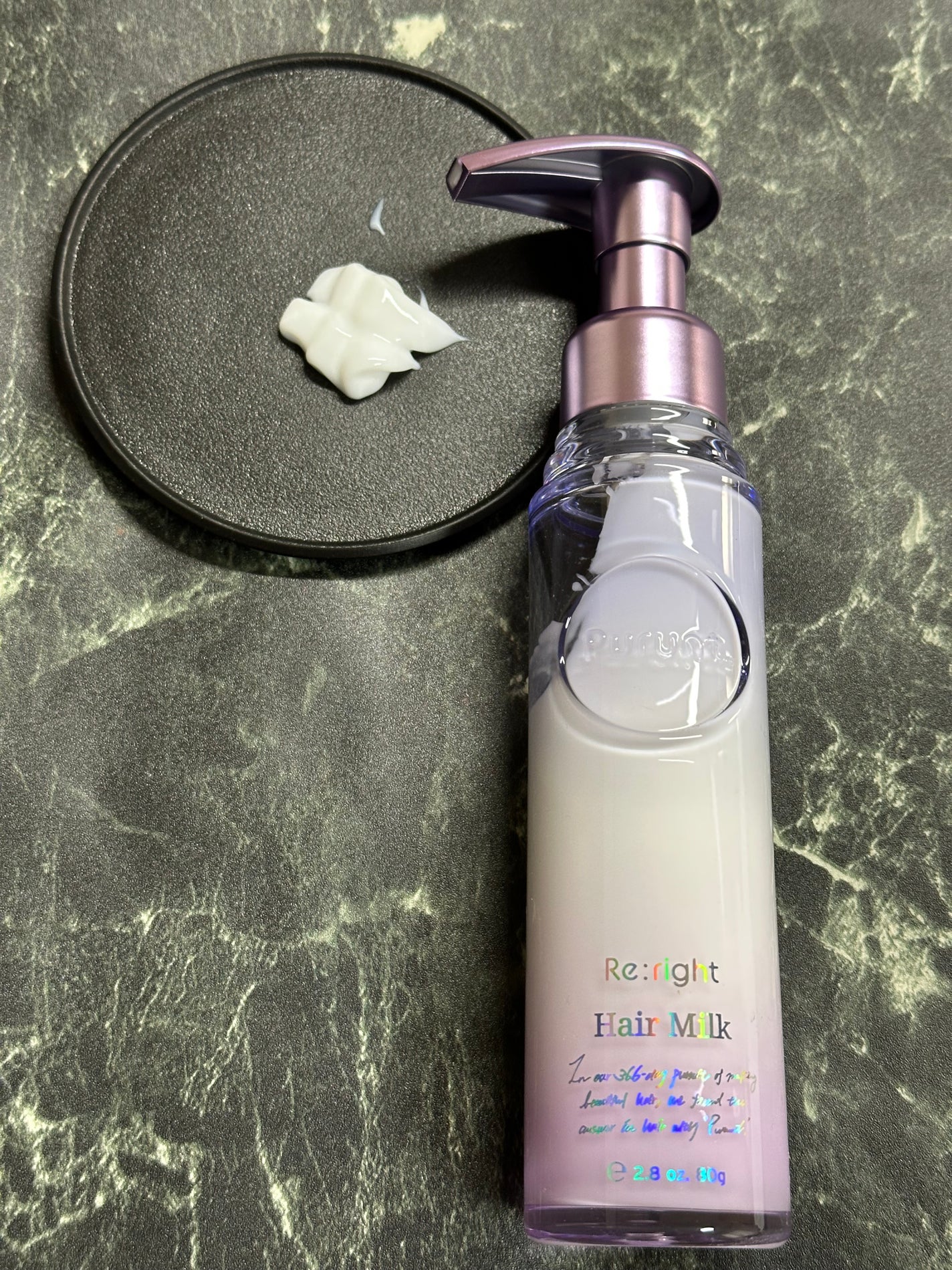 プルント リライト美容液ヘアミルク/Purunt./ヘアミルクを使ったクチコミ(3枚目)