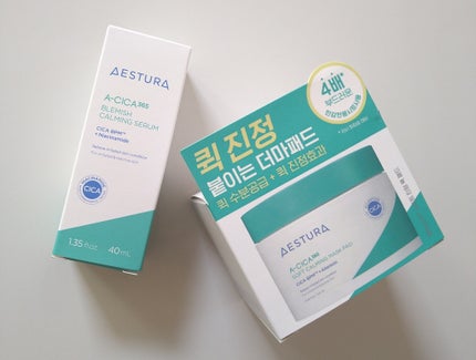 エイシカ365クイックマスクパッド/AESTURA/トナーパッドを使ったクチコミ(6枚目)