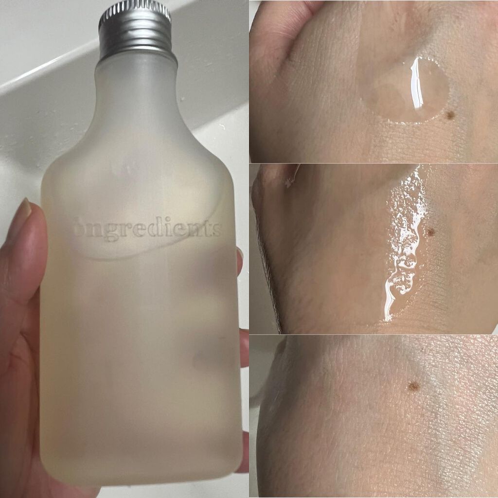 ディープカーミングクリーム/Ongredients/フェイスクリームを使ったクチコミ（2枚目）