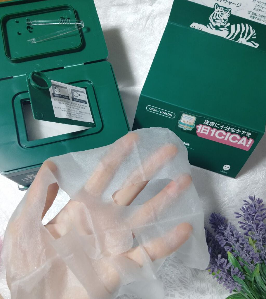CICA デイリースージングマスク/VT/シートマスク・パックを使ったクチコミ(7枚目)