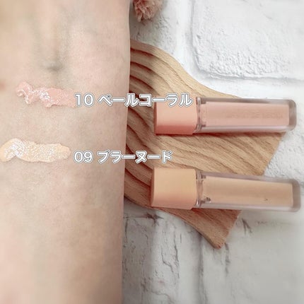 ウインク アイ シェード プライマー/Javin De Seoul/リキッドアイシャドウを使ったクチコミ(4枚目)