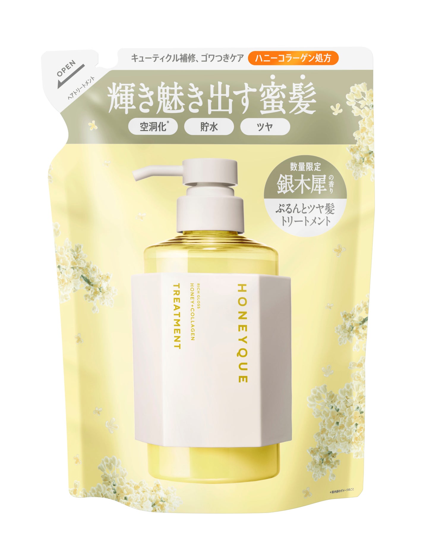 試してみた】ハニーク ハニーク リッチグロス ミニヘアミスト 試してみた】ハニーク ハニーク リッチグロス ミニヘアミスト