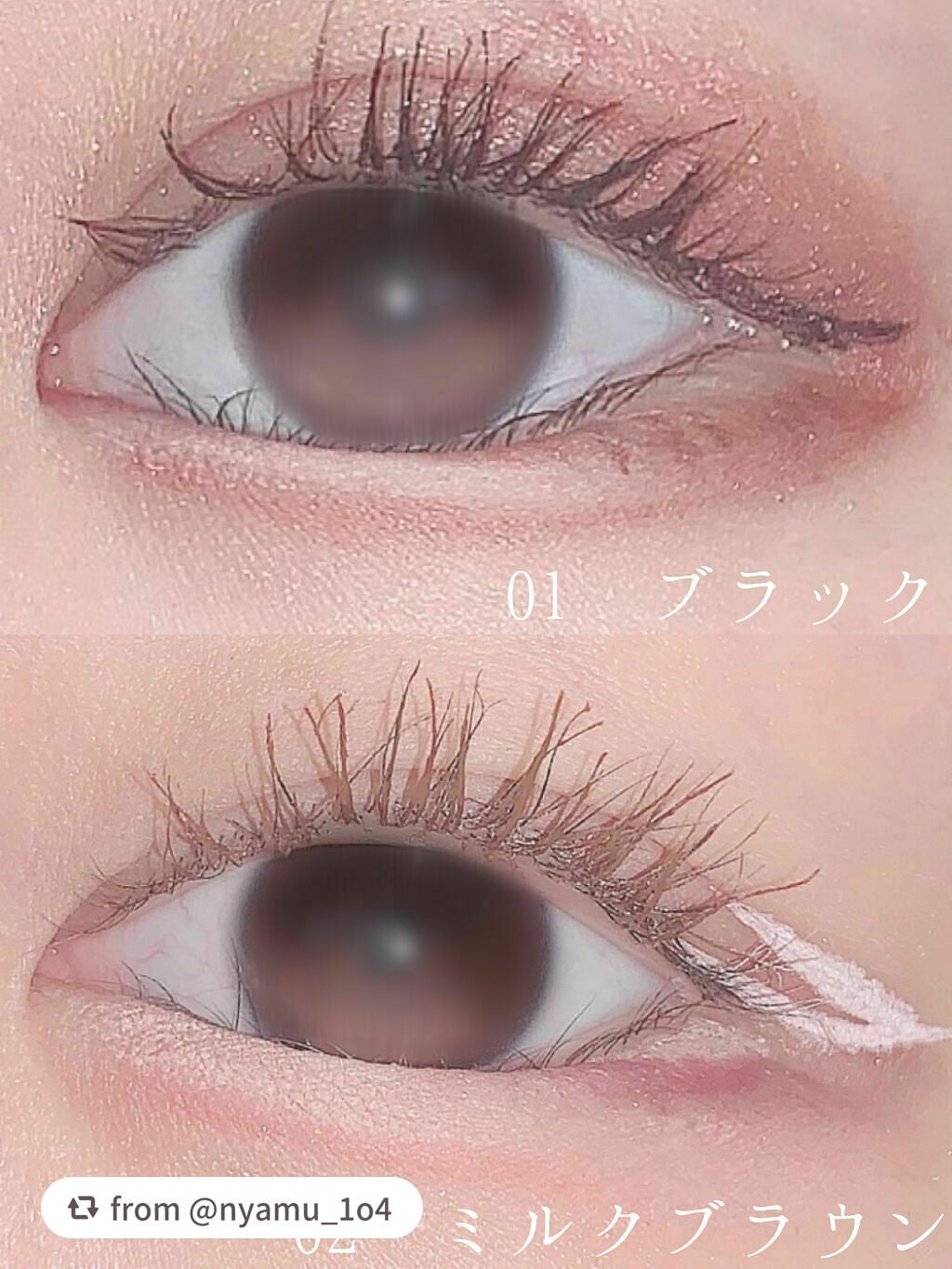 オフするんマスカラ/キャンメイク/マスカラを使ったクチコミ(4枚目)