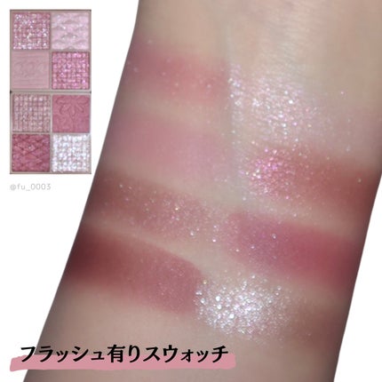 プティパレットアイズ/キャンメイク/パウダーアイシャドウを使ったクチコミ(7枚目)