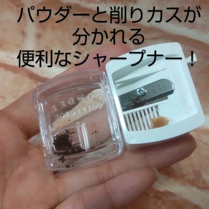 ジョイココ エアリーアイシャドウ/Joy.coco(ジョイココ)/単色アイシャドウを使ったクチコミ(4枚目)