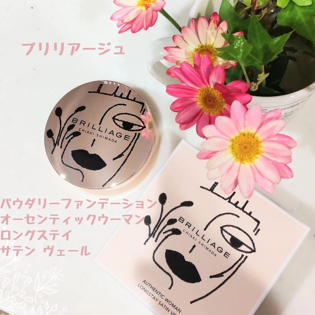 pink_YUMI on LIPS 「夏に向けてぜひ使いたい!血色感のある夏顔がこれ一つで!人気のオ..」(1枚目)