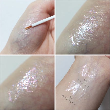 グロウリキッドライナー/CEZANNE/リキッドアイライナーを使ったクチコミ(2枚目)