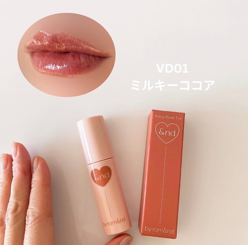 アンドバイロムアンド グラッシーボムティント/&nd by rom&nd/リップティントを使ったクチコミ(2枚目)