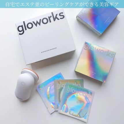 4Dモーションスキンブースタ/gloworks/美顔器・マッサージを使ったクチコミ(1枚目)